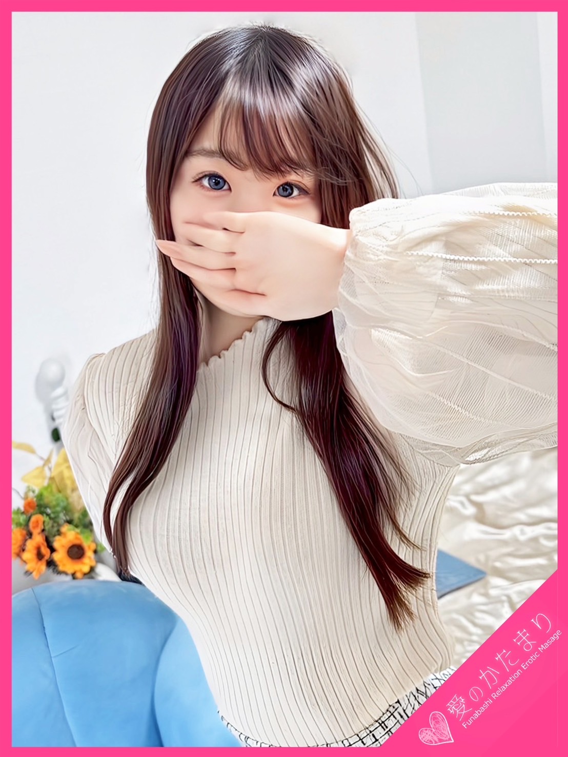 伊舞-Ibu-